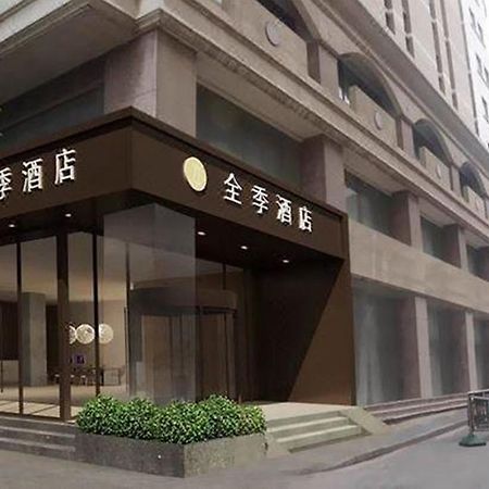 JI Hotel Xinjiekou Nanjing Nanking Exteriér fotografie