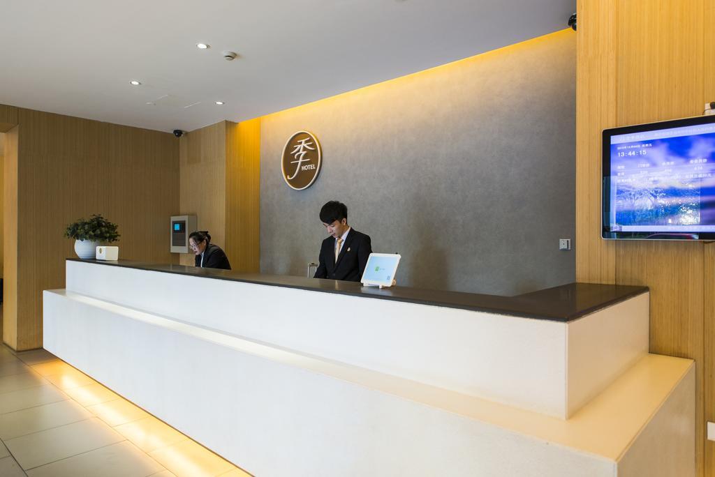 JI Hotel Xinjiekou Nanjing Nanking Exteriér fotografie