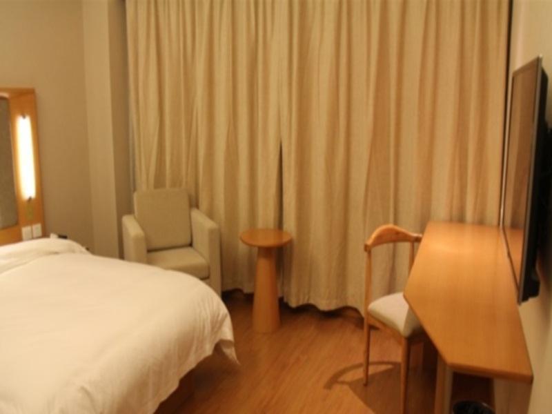JI Hotel Xinjiekou Nanjing Nanking Exteriér fotografie